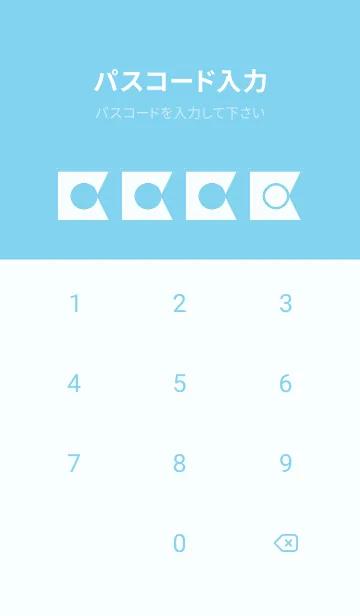 [LINE着せ替え] blue color O33の画像4