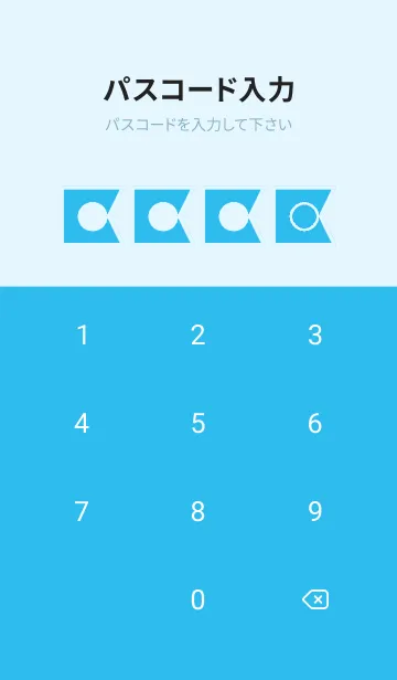 [LINE着せ替え] blue color O34の画像4