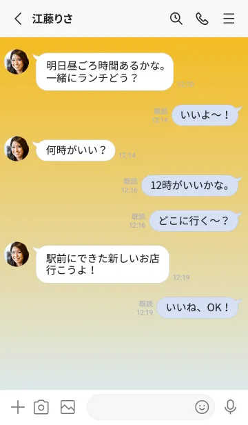 [LINE着せ替え] 山吹色★パステルブルー2.TKCの画像3