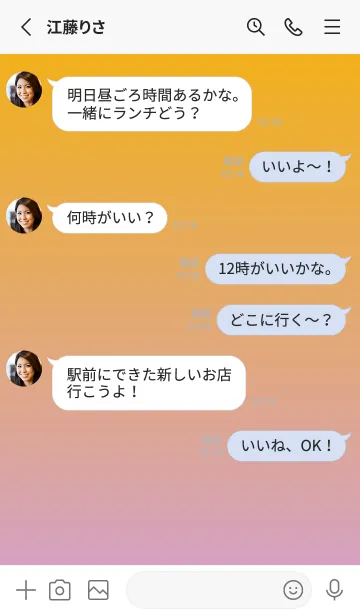 [LINE着せ替え] 山吹色★くすみピンク.TKCの画像3