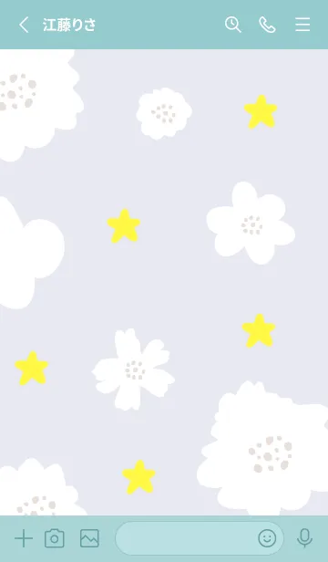 [LINE着せ替え] 星と白い花22の画像2