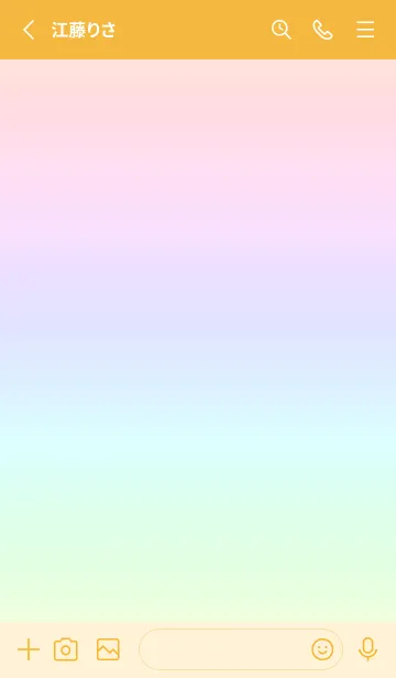 [LINE着せ替え] yellow color rainbow Q03の画像2