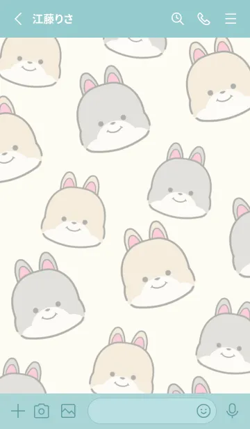 [LINE着せ替え] いぬとも/柴犬の着せ替え12ミントグリーンの画像2