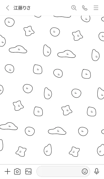 [LINE着せ替え] 適当着せかえ(白)の画像2