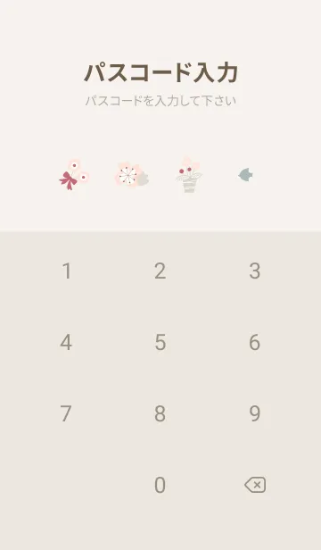 [LINE着せ替え] 大人お洒落♡orange13_1の画像4