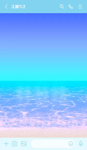 [LINE着せ替え] ワイマナロ・ベイ*ハワイ＊ALOHA+297-1の画像2