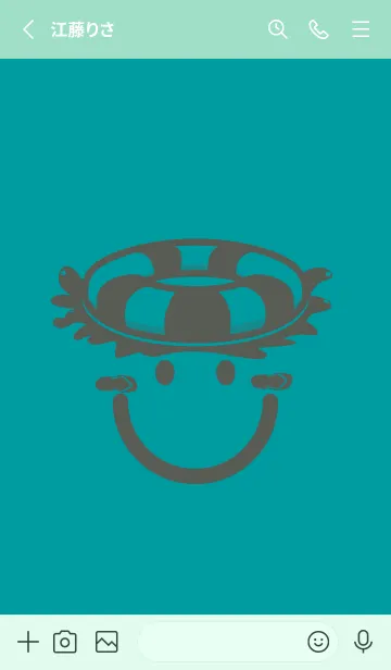[LINE着せ替え] スマイル＆サマー ターコイズの画像2