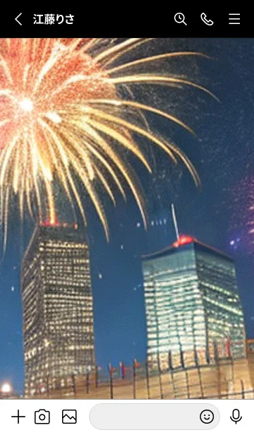 [LINE着せ替え] 夏夜のカケラ#HI09。の画像2