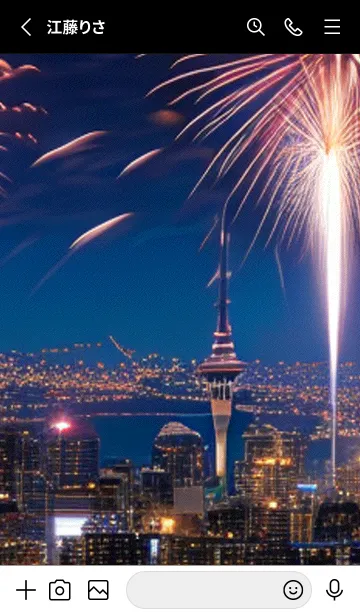 [LINE着せ替え] 夏夜のカケラ#HI08。の画像2