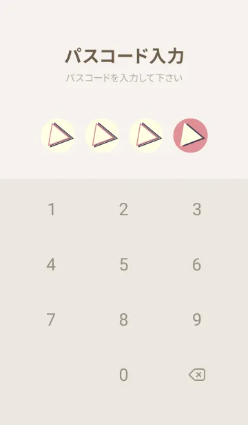 [LINE着せ替え] 三角型の着せかえ オールドローズの画像4
