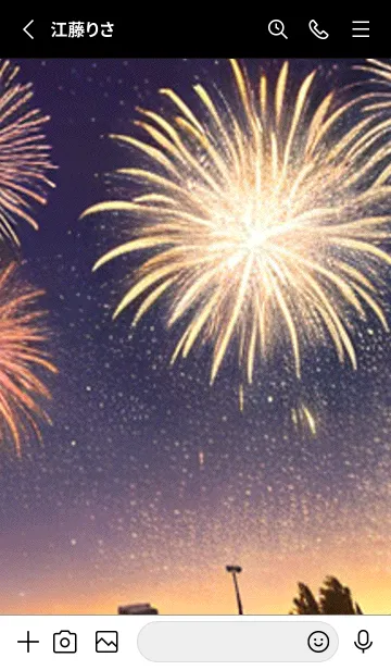 [LINE着せ替え] 夏夜のカケラ#HI07。の画像2