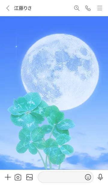 [LINE着せ替え] Real Lucky Clovers Full Moon #1-42の画像2