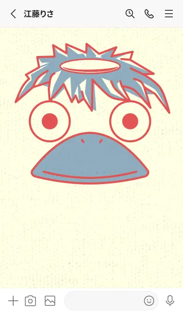 [LINE着せ替え] あの池のかっぱ オレンジバーミリオンの画像2