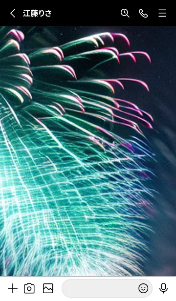 [LINE着せ替え] 夏夜のカケラ#HI06。の画像2