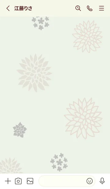 [LINE着せ替え] 花 3種15の画像2