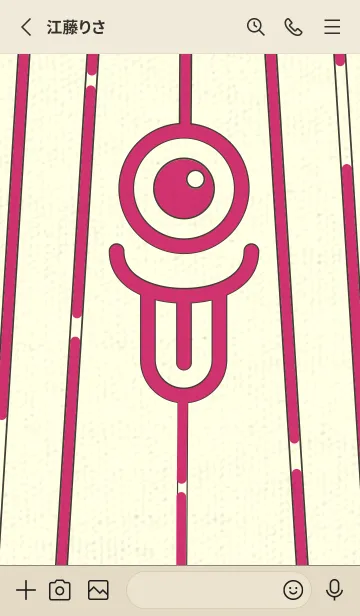 [LINE着せ替え] カラ傘オバケ KabeMon_clr 紅色の画像2