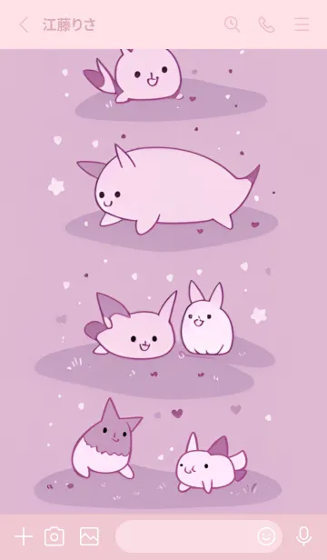 [LINE着せ替え] 変なかわいい生き物の着せ替えの画像2