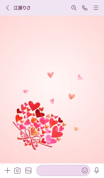 [LINE着せ替え] 水彩風の花束 薄い紫の画像2