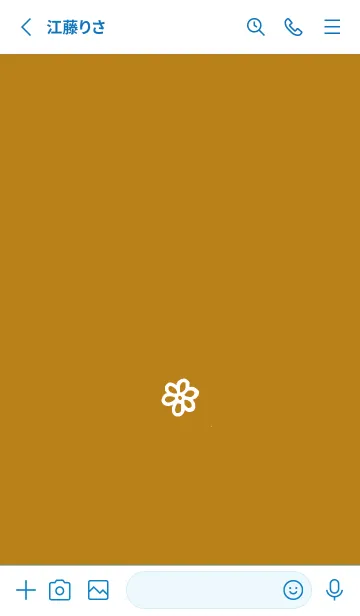 [LINE着せ替え] ミニ フラワー _152の画像2