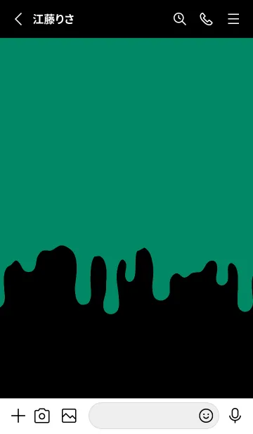 [LINE着せ替え] ギリギリ ウサギ 84の画像2