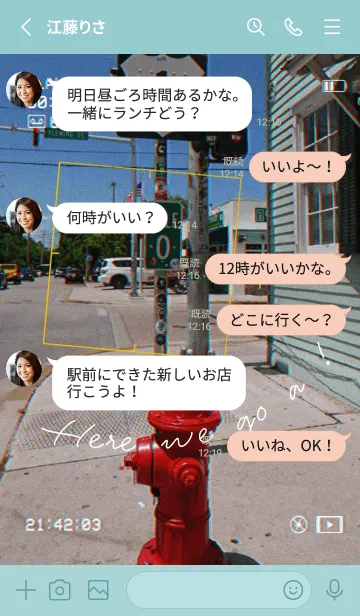 [LINE着せ替え] Here we goの画像3