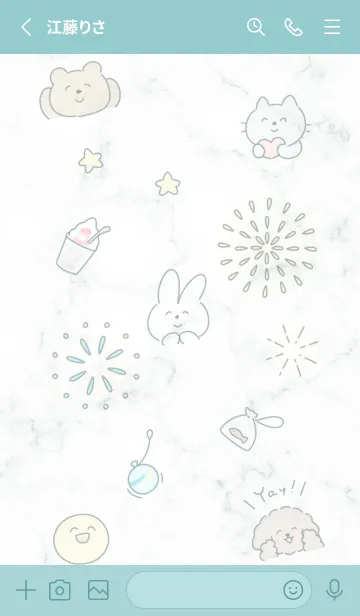 [LINE着せ替え] わくわく♡bluegreen06_1の画像2