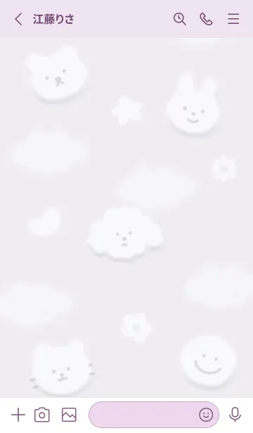 [LINE着せ替え] ふんわり♡violet04_1の画像2