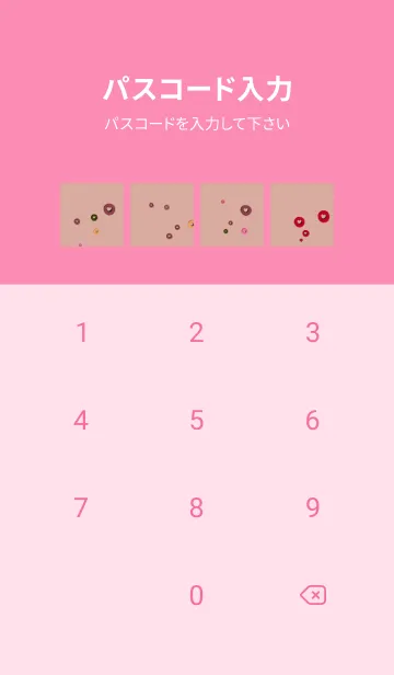 [LINE着せ替え] 花| 人形の画像4