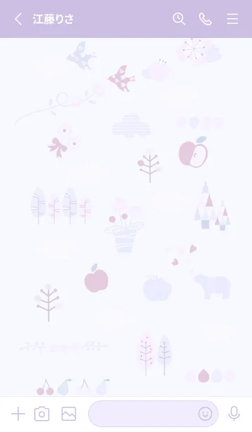 [LINE着せ替え] 大人お洒落♡purple12_1の画像2