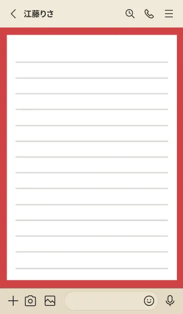 [LINE着せ替え] 便箋の着せかえ/レッド/ベージュの画像2