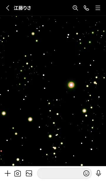 [LINE着せ替え] スターライト _78の画像2