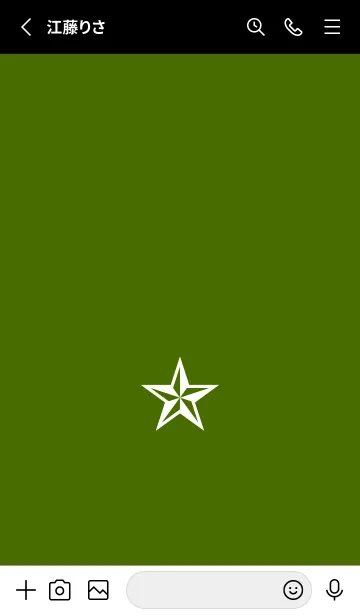 [LINE着せ替え] シンプル ロック スター _7の画像2