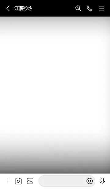 [LINE着せ替え] Black & White Theme V4 (JP)の画像2