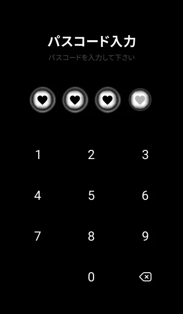 [LINE着せ替え] Black & White Theme V4 (JP)の画像4
