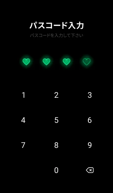 [LINE着せ替え] Cadmium Green Neon Theme V4 (JP)の画像4