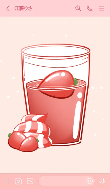 [LINE着せ替え] D-Strawberryの画像2