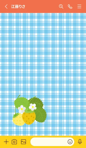 [LINE着せ替え] 黄いちご 赤と黄色の画像2