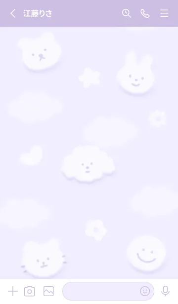 [LINE着せ替え] ふんわり♡purple12_1の画像2