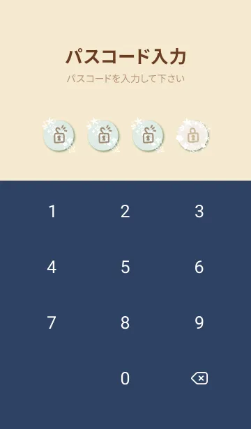 [LINE着せ替え] 白い花々 斜め14の画像4