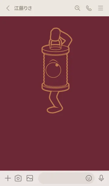 [LINE着せ替え] 妖怪 行燈 バーガンディーの画像2