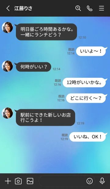 [LINE着せ替え] IROASOBI.10の画像3