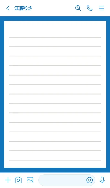 [LINE着せ替え] 便箋の着せかえ/ブルー/ホワイトの画像2