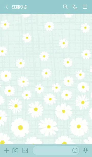 [LINE着せ替え] 白いデイジー舞う25の画像2