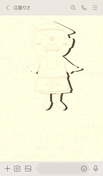 [LINE着せ替え] 妖怪 一つ目小僧 鳥の子色の画像2