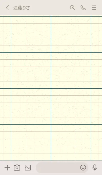 [LINE着せ替え] 方眼紙 ノーマル  ティールグリーンの画像2