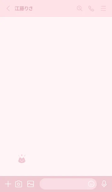 [LINE着せ替え] 小さな猫(ピンク18)の画像2