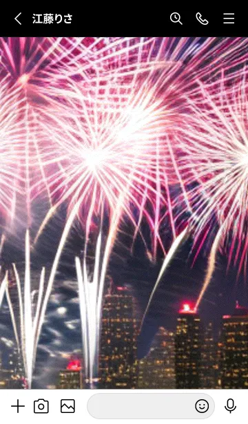 [LINE着せ替え] 夏夜のカケラ#HH025。の画像2