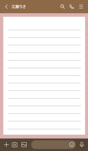 [LINE着せ替え] 便箋の着せかえ/くすみピンクの画像2