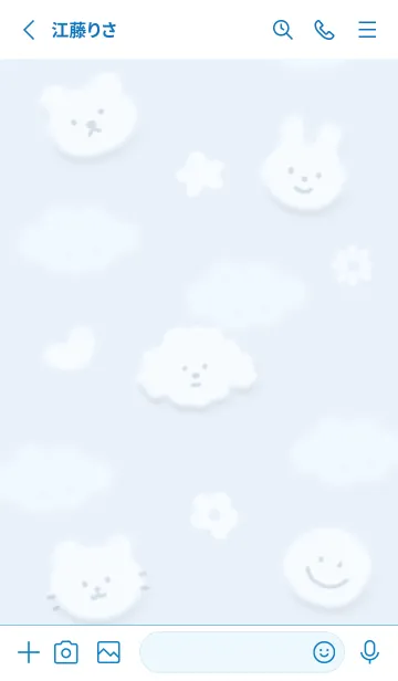 [LINE着せ替え] ふんわり♡blue16_1の画像2