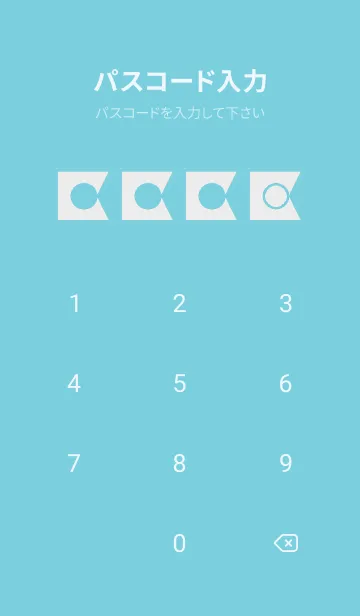 [LINE着せ替え] green color O66の画像4